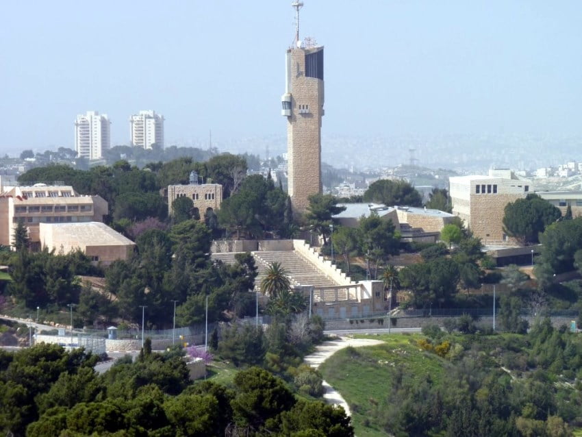 Hebrew_University_Jerusalem by Grausek WikVoayage