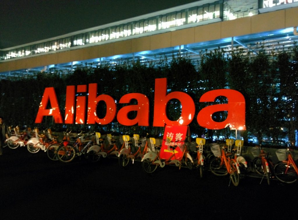 An Alibaba sign. Photo by leighklotz on Flickr
