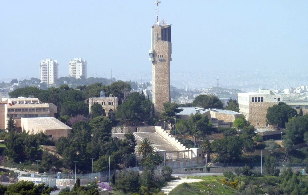 The Hebrew University of Jerusalem, Mount Scopus Campus. By User: Grauesel at wikivoyage shared, CC BY-SA 3.0, Wikimedia Commons