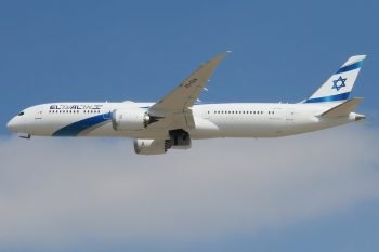 El Al plane via Wikimedia