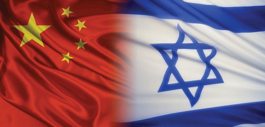 israelchina