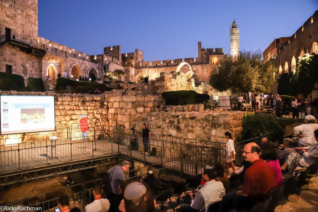 tower of david museum innovation lab launch, courtesy