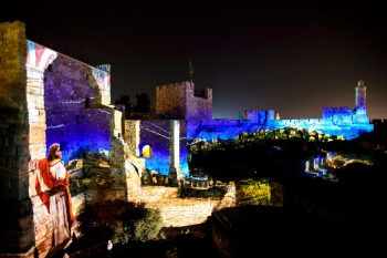 King David production in Jerusalem. Photo by Naftali Hilger