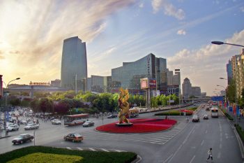Z-Park in Beijing. Photo via Charlie fong on Wikimedia