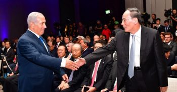 Prime Minister Benjamin Netanyahu greets China VP Wang Qishan at a gala in Jerusalem launching the Israeli Innovation Summit. Photo by Kobi Gidon/GPO