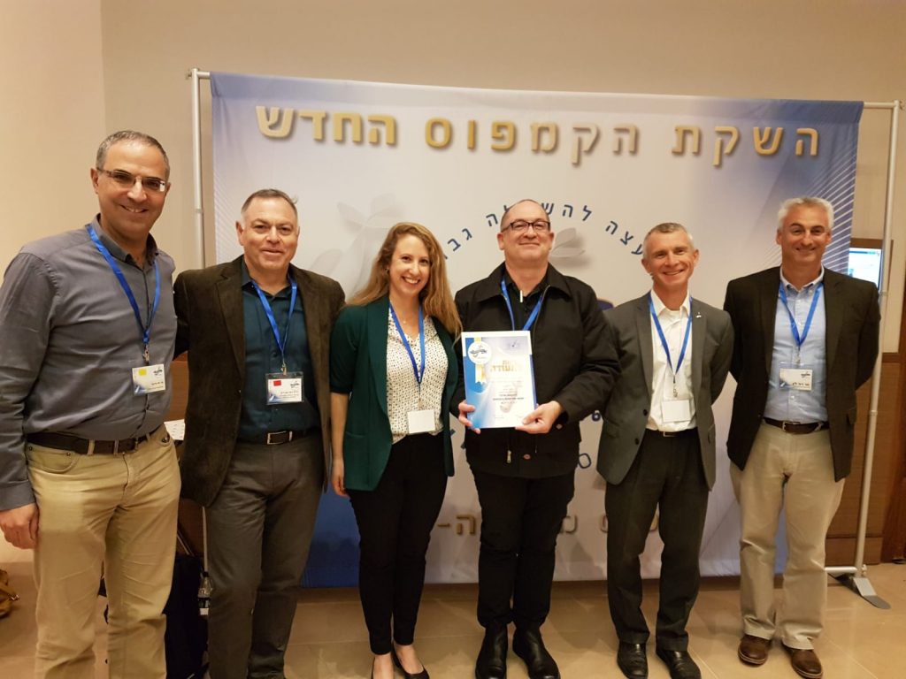 Left to right: Yishai Fraenkel (HU), Rafi Aviram (Azrieli), Ayelet Cohen (HUJI Innovate), Amnon Dekel (HUJI Innovate), Zvi Wiener (HU), Dor Lin (Bezalel). Credit: Hebrew University