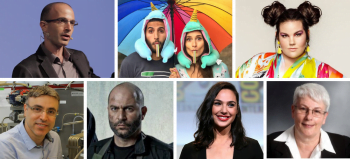 Top 16 influential Israelis in 2018.