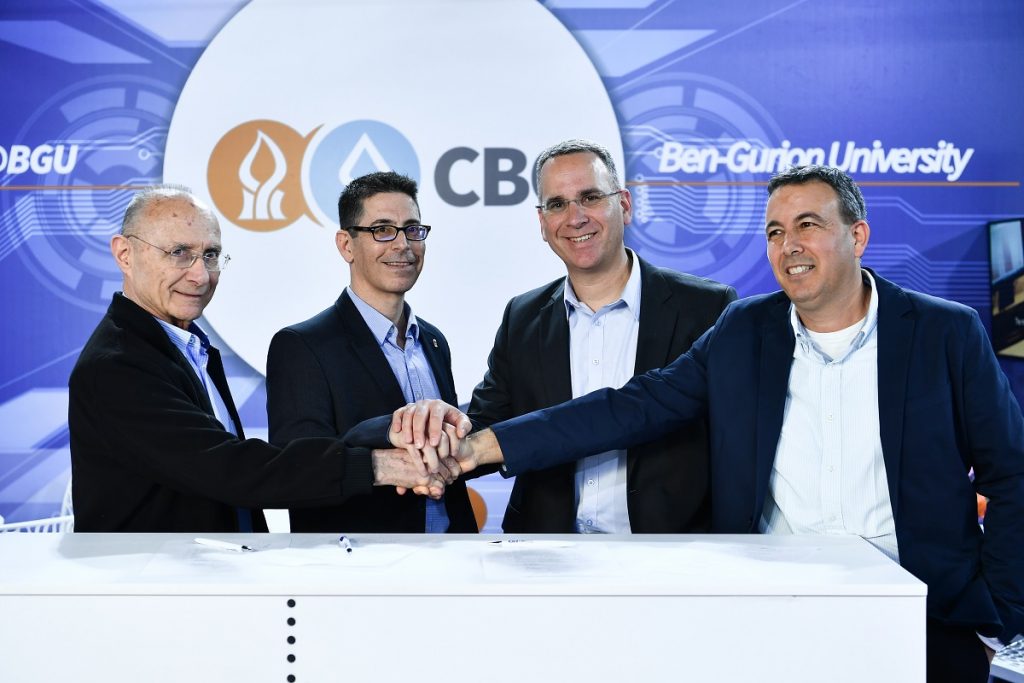 In the attached photo [from left to right]: Uzi Landua, Chairman of Rafael; Netta Cohen, CEO of BGN Technologies; Dr. Ran Gozali, EVP, Head of Rafael’s R&D and Engineering Division; Zafrir Levy, Senior VP - Exact Sciences & Engineering at BGN Technologies