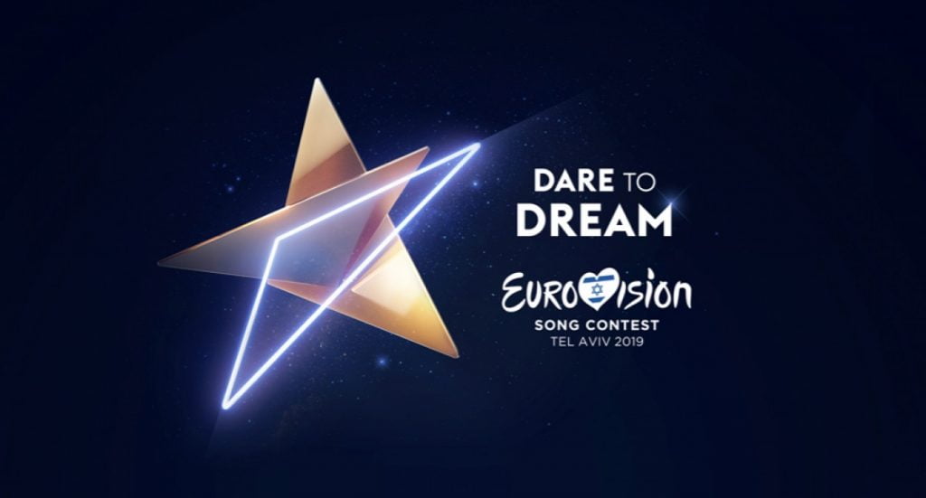 Eurovision Logo. Courtesy