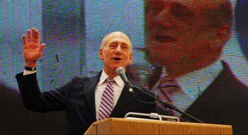 Ehud Olmert gives a speech in July 2007. Deposit Photos