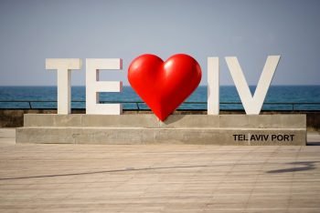 Tel Aviv Port. Photo by Atarim