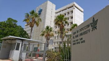 Tel Aviv University. Deposit Photos