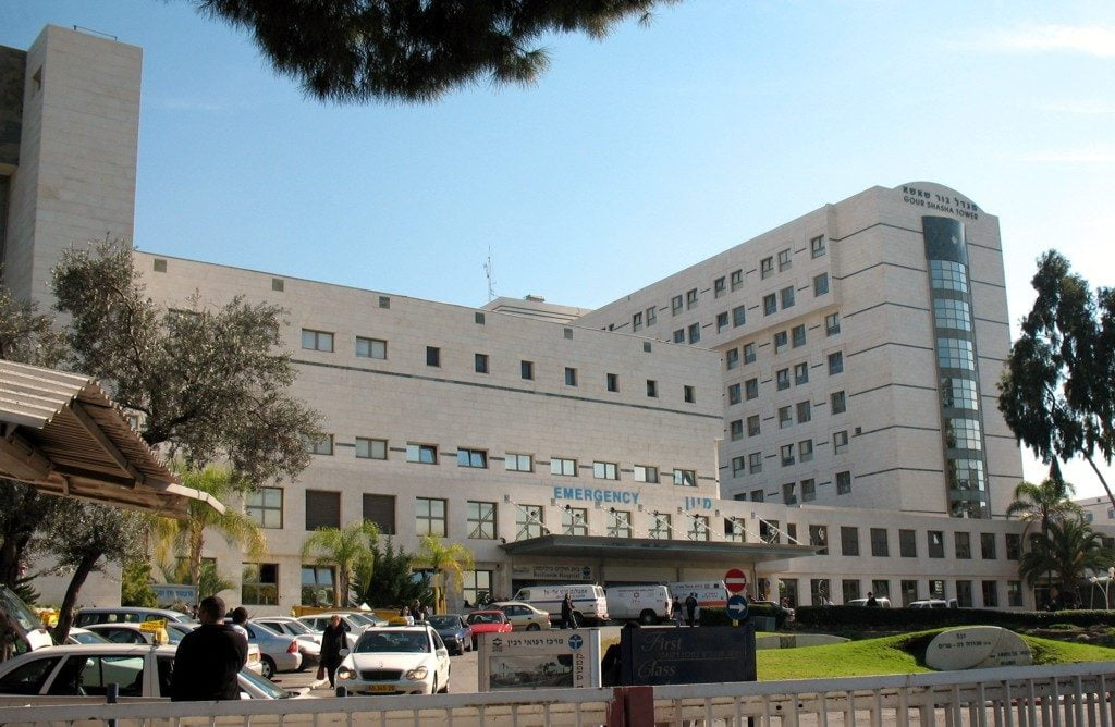 The Rabin Medical Center, also known as Beilinson Hospital, in Petah Tikva, Israel. Wikimedia