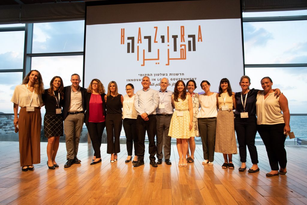 An event on September 4, 2019 at the Peres Center for Peace and Innovation to launch the Hazira program with Bloomberg Philanthropies and the Israeli Ministry of Interior. Photo by Efrat Sa'ar
