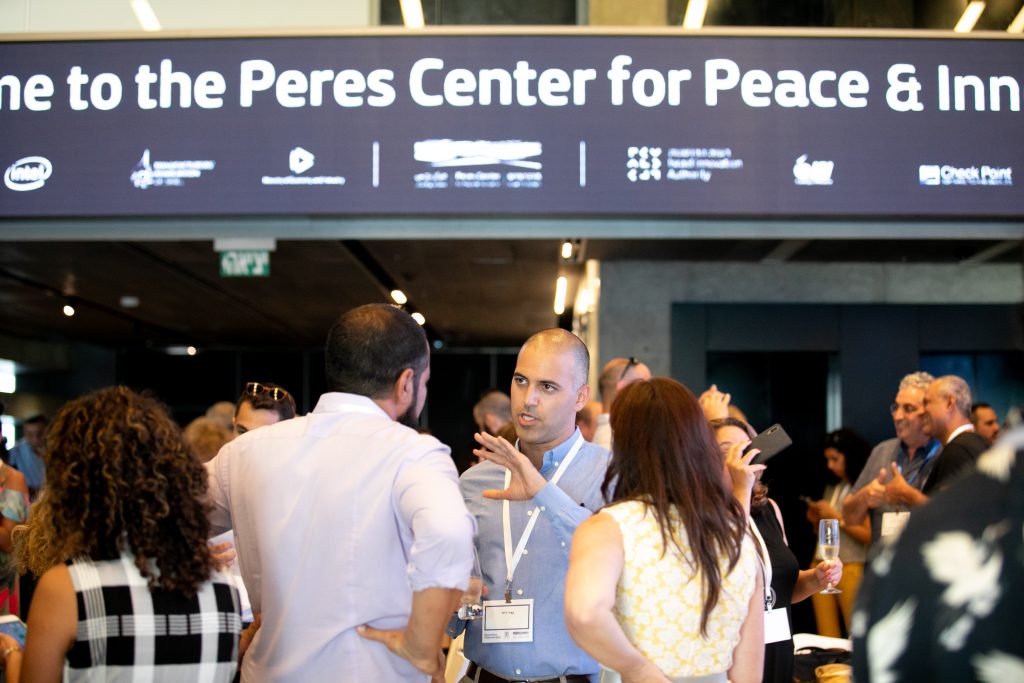 An event on September 4, 2019 at the Peres Center for Peace and Innovation to launch the Hazira program with Bloomberg Philanthropies and the Israeli Ministry of Interior. Photo by Efrat Sa'ar