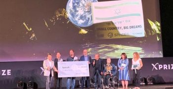 The SpaceIL team receiving its $1 million Moonshot Award at XPrize's Visioneering summit in Los Angeles, October 6, 2019. Photo via XPrize's Twitter feed