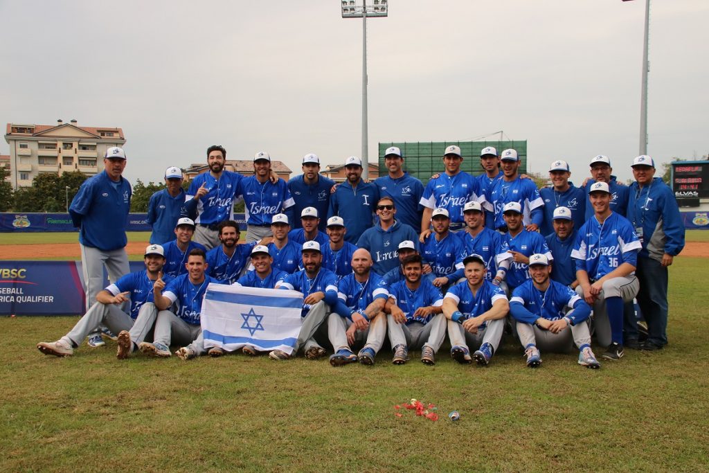 Israel Clinches Spot In 2020 Tokyo Olympics — College Baseball