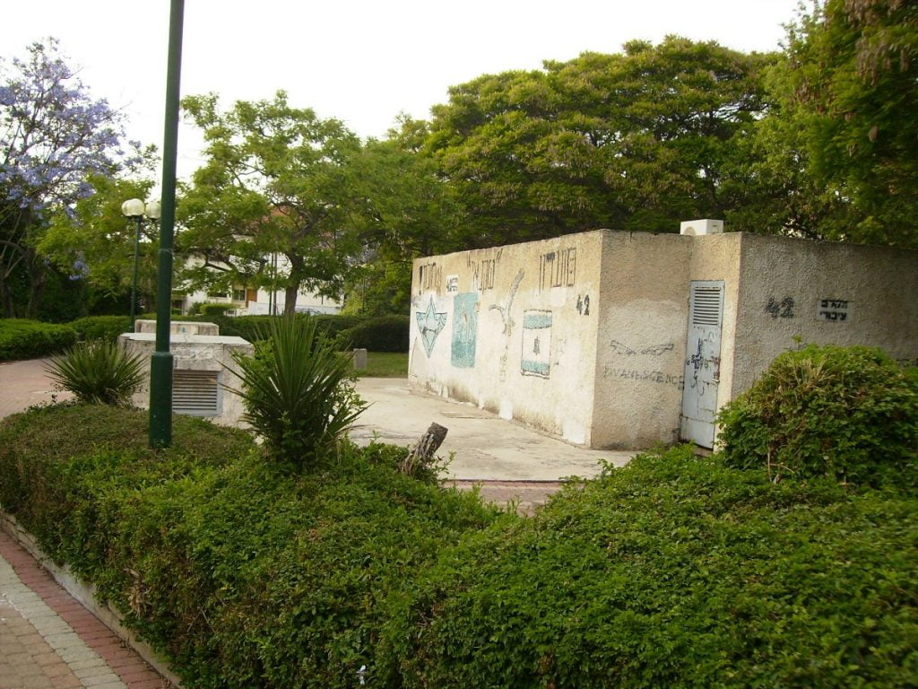 Air raid shelter Holon