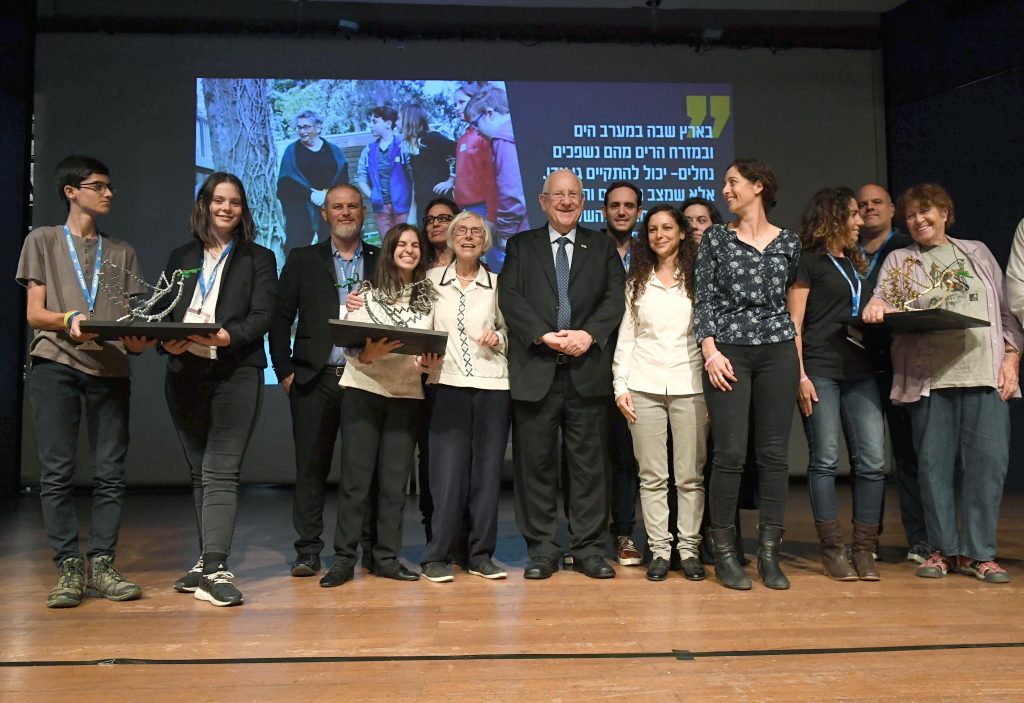 President Reuven Rivlin with the Nechama Prive Prize winners at the 4th Israel Climate Conference II, November 24, 2019. Photo: Mark Neiman/GPO