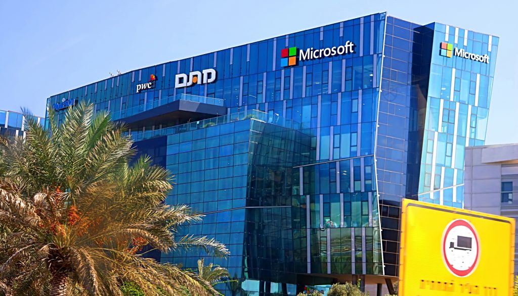 Microsoft's campus in Haifa, Israel. Deposit Photos