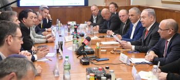 PM Netanyahu chairs economic meeting on the coronavirus