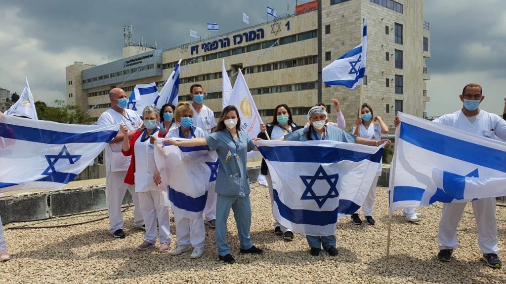 Doctors and nurses at the Ziv Medical Center in northen Israel celebrate the country's 72nd Independence Day. Photo: Health Ministry via Telegram