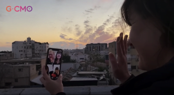 A screenshot from the Google Israel Independence Day video.