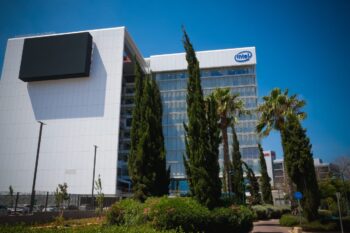 Intel Petah Tikva. Courtesy