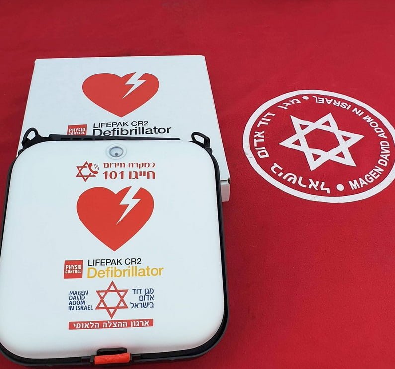 An MDA defibrillator. Photo: MDA