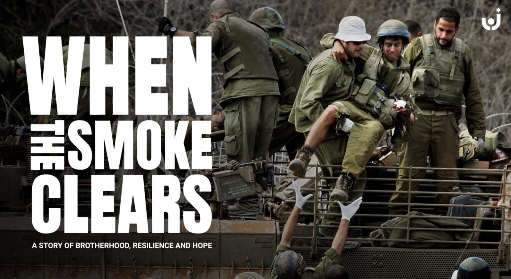 'When The Smoke Clears' is a documentary available on IZZY that follows the true stories of young Israeli soldiers injured during their service. Courtesy