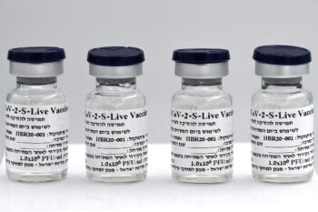 The Israel Institute for Biological Research's COVID-19 vaccine. October 2020. Photo: Ministry of Defense Spokesperson's Office