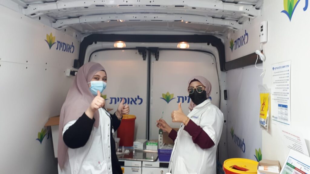 A mobile vaccination unit set up by Israeli HMO Leumit in the southern Israeli town of Ofakim, January 2021. Photo: Leumit Health Services via GPO
