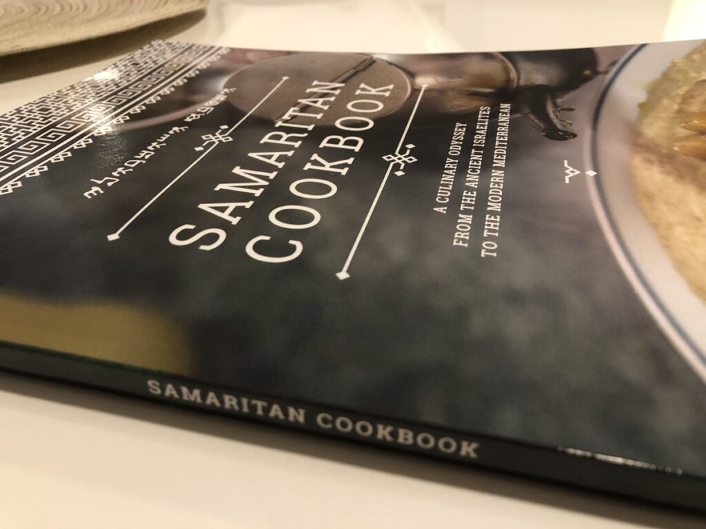 Samaritan Cookbook cover. Photo: Yadid Levy