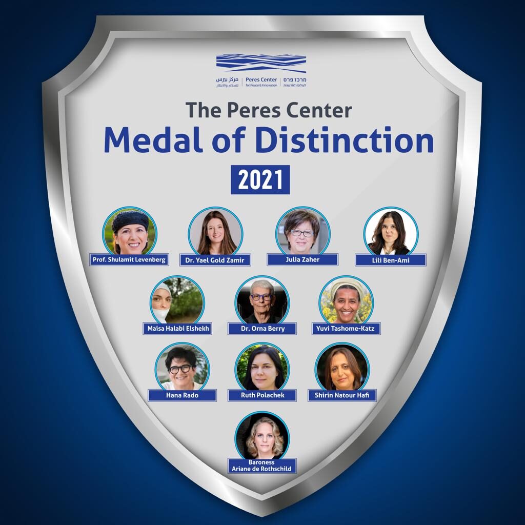 The Peres Center for Peace and Innovation honors 11 women with the inaugural Medal of Distinction ahead of International Women’s Day, March 2021. Photo: Courtesy