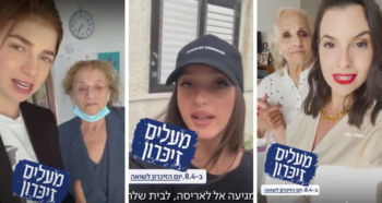 Israeli celebrities and creators are taking part in a special project with Facebook Israel and NGO Latet to highlight the stories of Holocaust survivors on Instagram stories for a younger, very online audience. Screenshots from promo videos.