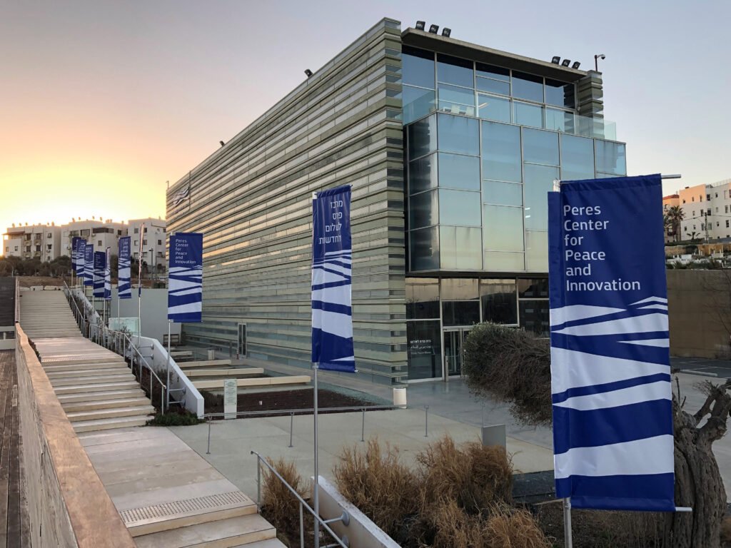 The Peres Center for Peace and Innovation. Courtesy