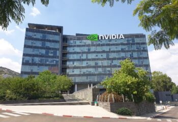 Nvidia offices in Yokneam, Israel. Courtesy