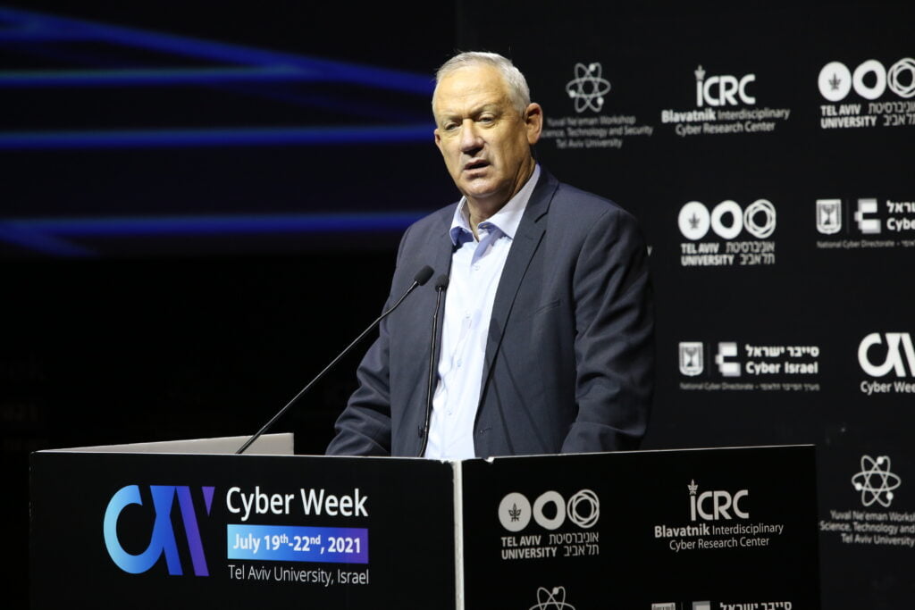 Israeli Defense Minister Benny Gantz speaks at Cyber Week, July 2021. Courtesy