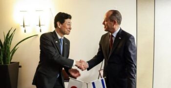 Economy Ministers Yasutoshi Nishimura and Nir Barkat meet in Tel Aviv