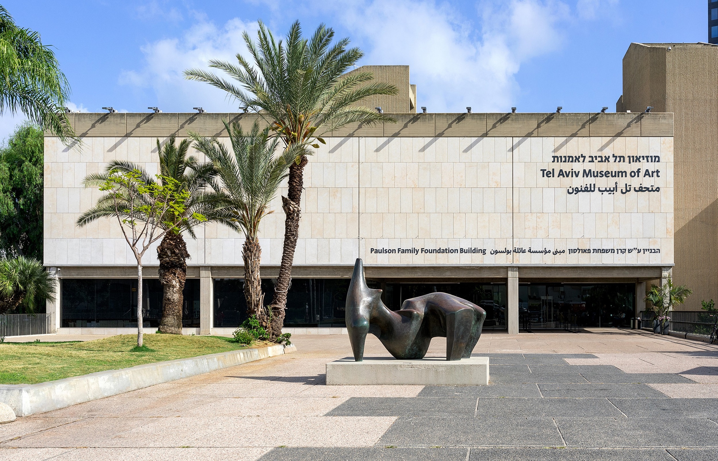 Tel Aviv Museum Places In World’s Top 100 Art Museums